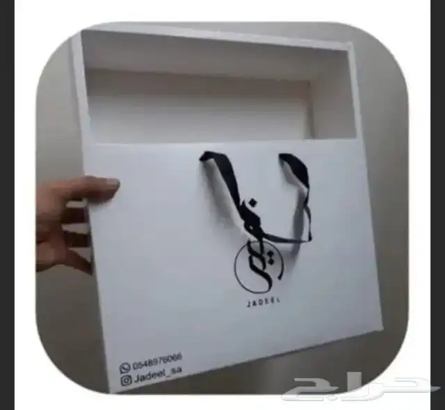 أحرف_مضيئة بوكسات ليبل_جلد قماش تطريز بوكس_حلا شنط أكياس 3