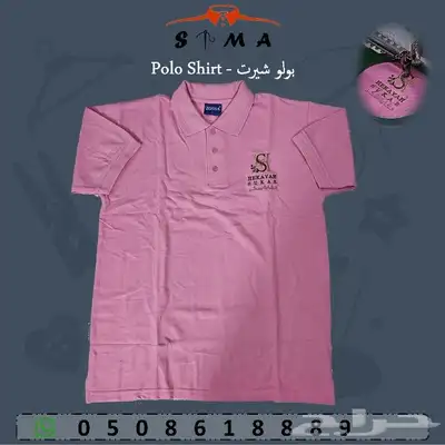 زي موحد - Uniform 8
