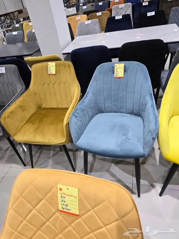 عرض خااص كراسي كافيهات 150 ريال 3