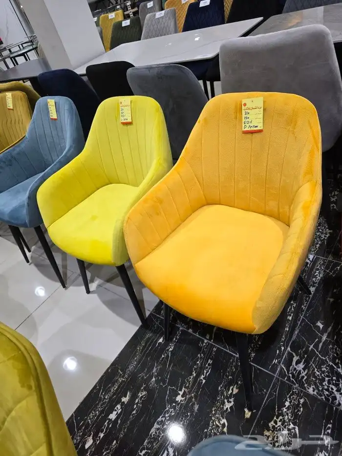 عرض خااص كراسي كافيهات 150 ريال 1