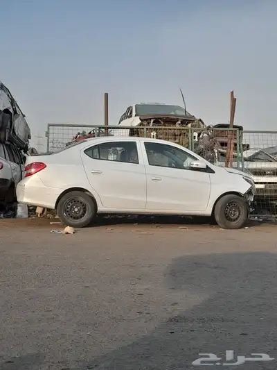 اتراج 2022 2