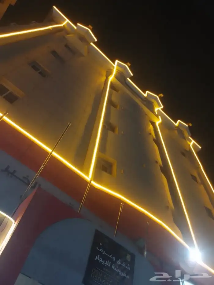 الكهرباي وجيد 5