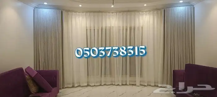 ستائر ويفي 6