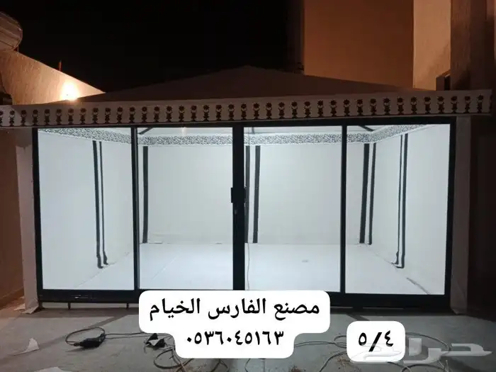 خيمه ملكيه 6