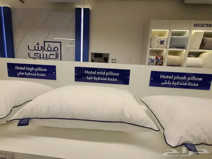 لوحات حروف بارزة وجميع أعمال الدعاية والإعلان 21