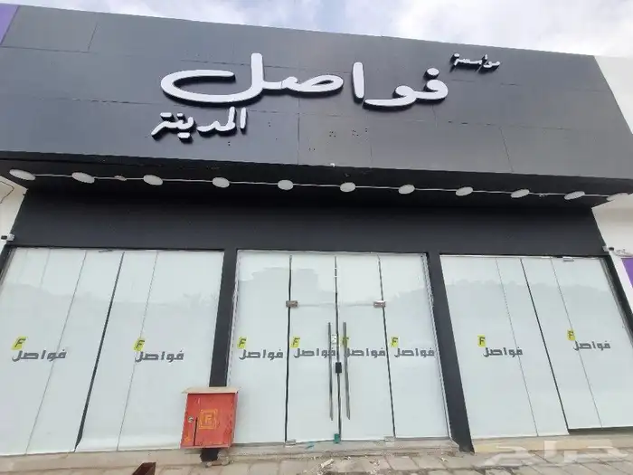 ستاير رول ستائر ويفي ستاير خشبيه 1