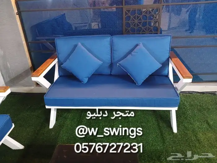 كراسي جلسات خارجية حديد و خشب 17