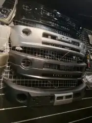 صدام بلاتينيوم 16 شبك بلاتينيوم قطع باترول نيسان قطع فتك قطع 5
