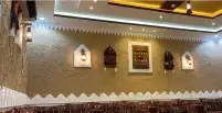 مشبات شويات مندي أفران بيدزا 6
