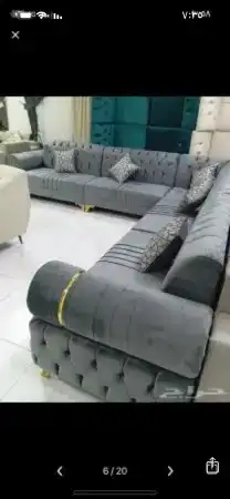 كنب جديد جاهز 14