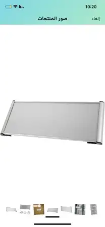 لوحات تعريفية للمكاتب اكرليك و ألمنيوم 1