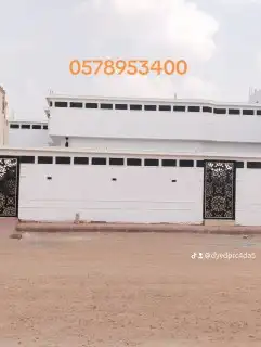 الياسه ملونه شبيه الحجر طبيعي وتصميم حجر التوصل بس 9