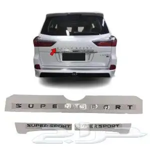 كت تحويل لكزس 2016 الى 2021 جميع الفئات 2