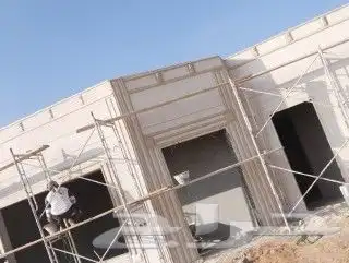 الياسه ملونه شبيه الحجر طبيعي وتصميم حجر التوصل بس 10