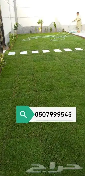 ثيل الخرج C2000 فرنسي وانتورو شحن لجميع مناطق المملكة 11