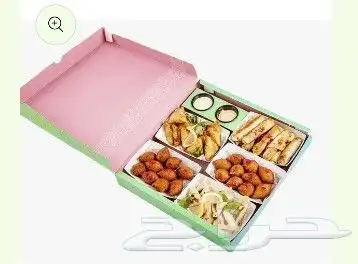 طباعة جميع بوكسات العنب والاكياس 2