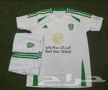تيشرت الهلال تيشرت النصر تيشرتات رياضيه اطقم الهلال 7