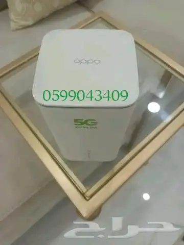 انترنت لامحدود جهاز ZAIN 5G سرعات لامحدودة مع راوتر مجاني 1