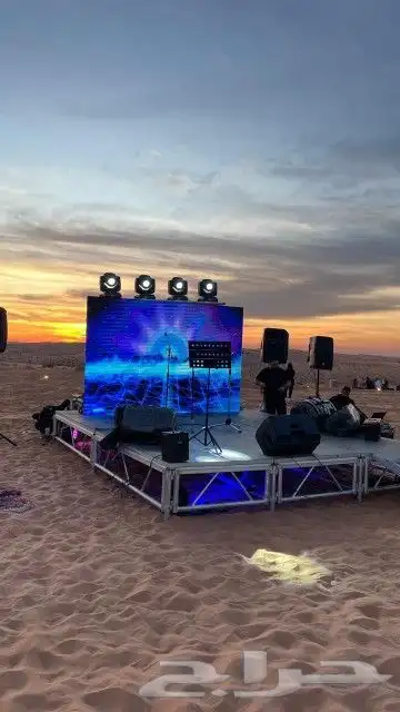 شاشات عرض شاشات تفعيله 3