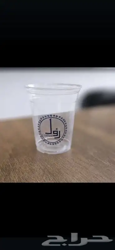 مطبعة مطبوعات 2