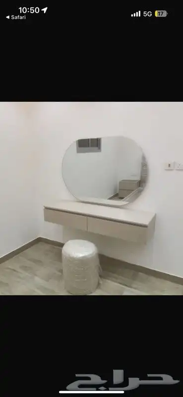 العتيبي الاثاث 5