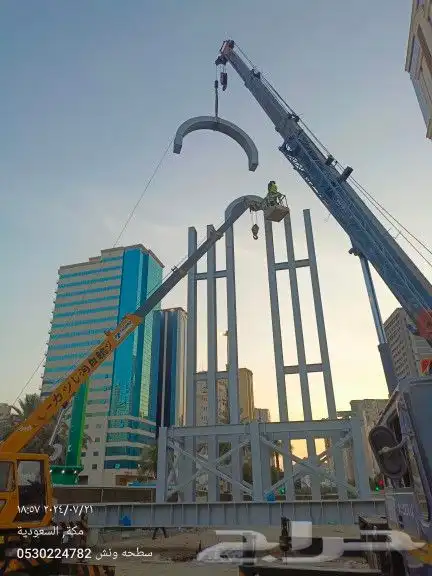 سله ونش كرين رافعه لجميع اعمال الصيانه 1