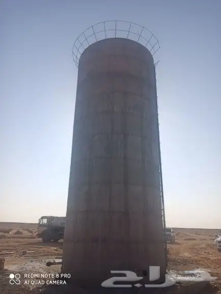 خزان دائريالرياض الخرج رقم الجوال 0