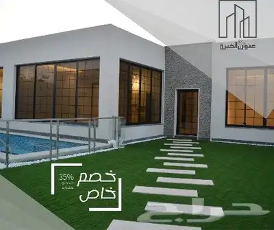 شبابيك الومينم 1.8م سماكه 0