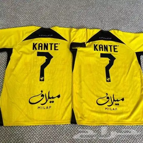 تشرتات الاتحاد الزي الجديد درجه اولى طباعه حسب رغبتكم 2