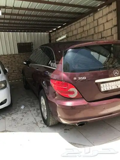مرسيدس بانوراما R 2