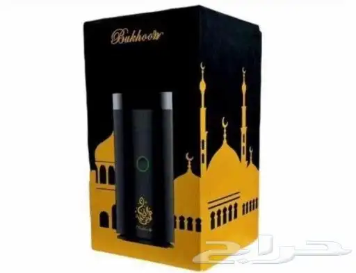 مبخره مباخر شعر الكترونيه جمله فقط استشوار صانعه ثلج مكنسه 4