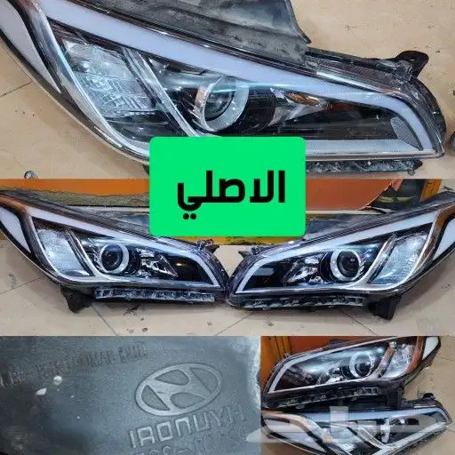 شمعات سوناتا 2017 وكالة مستخدم 0