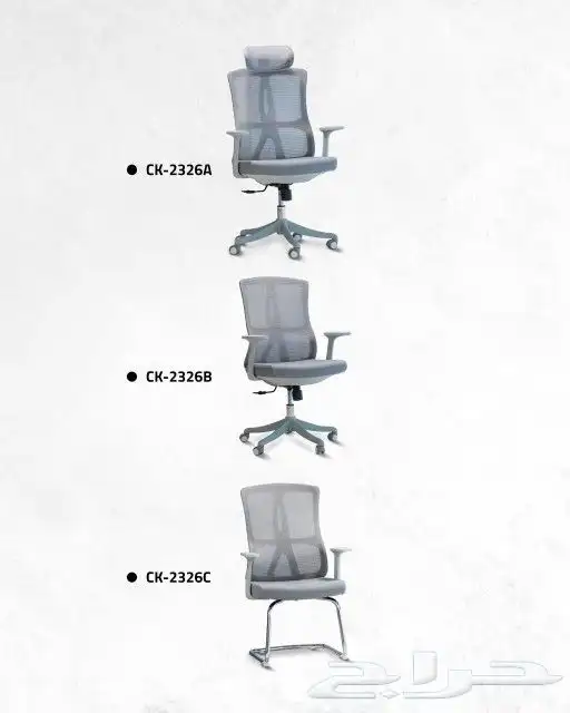 أثاث مكتبي مكاتب بارتشن كراسي كاونترات خزائن 4