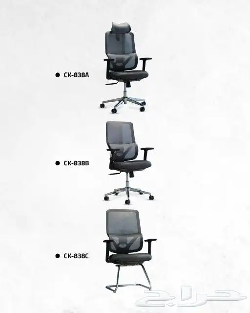 أثاث مكتبي مكاتب بارتشن كراسي كاونترات خزائن 19