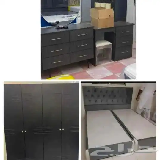 Complete Bedroom Furniture Collection   Style   Comfort Comb 2