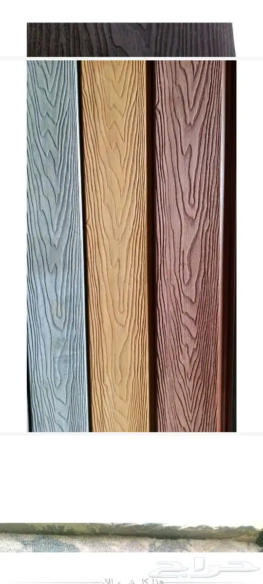 تركيب وتوريد جميع انواع الديكورات الداخليه والخارجية 4