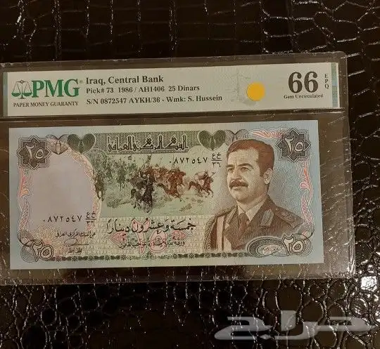 مجموعة عملات ملكية ودولارات أمريكية 5