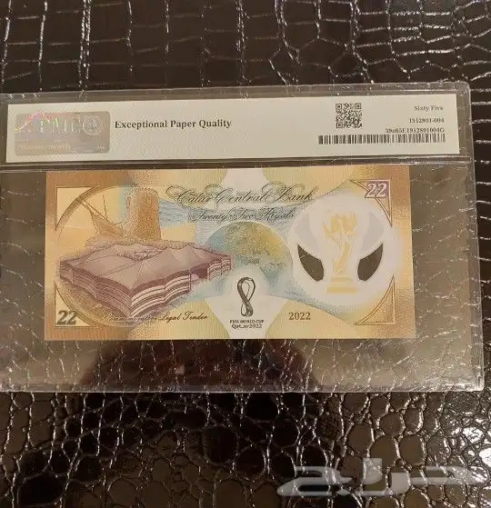 مجموعة عملات ملكية ودولارات أمريكية 8