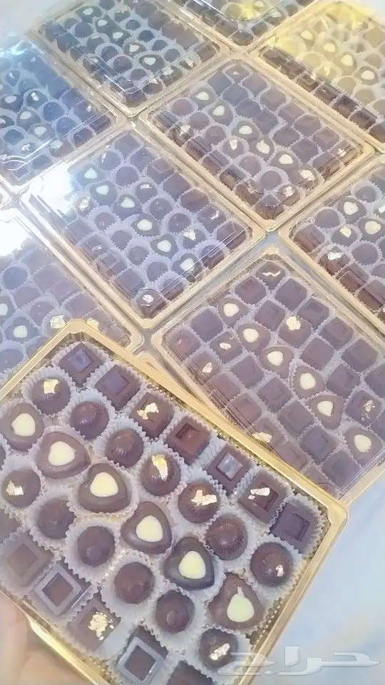 شكلاته 0