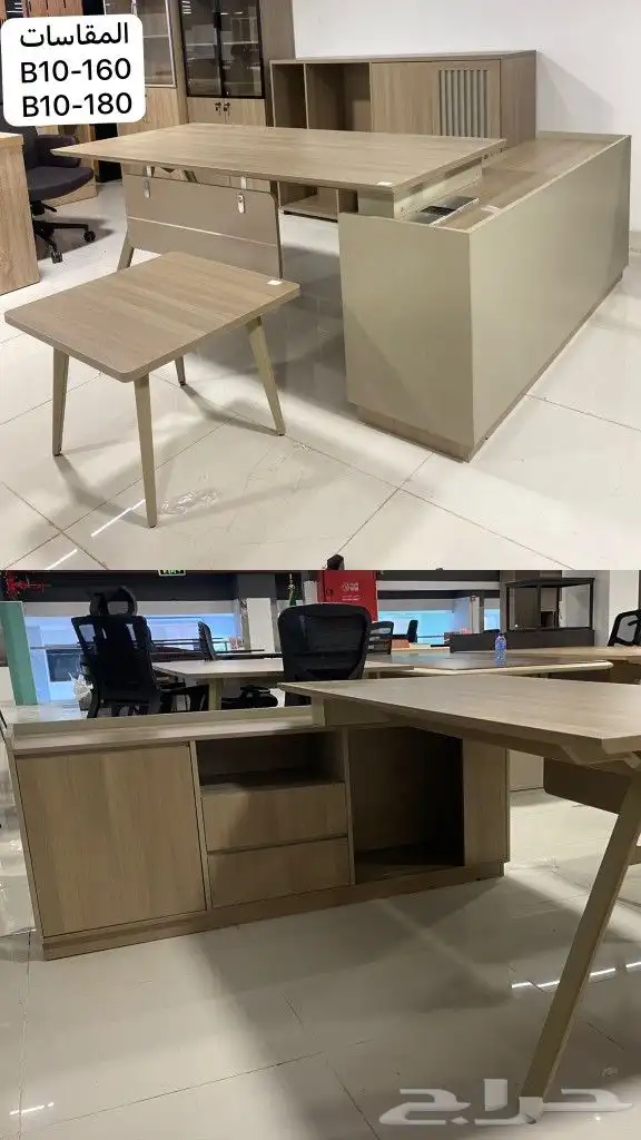 أثاث مكتبي مكاتب بارتشن كراسي كاونترات خزائن 5