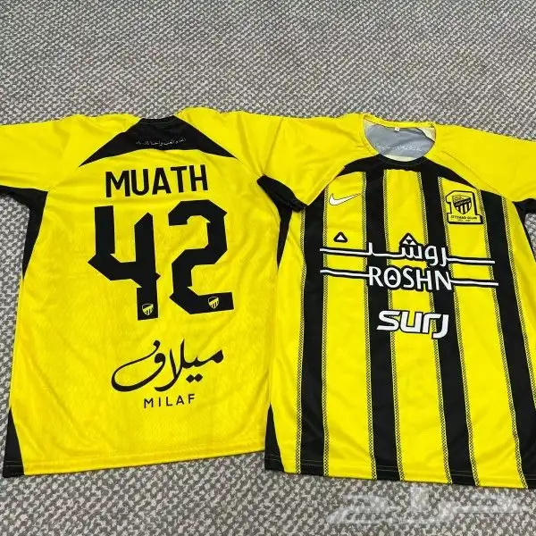 تشرتات الاتحاد الزي الجديد درجه اولى طباعه حسب رغبتكم 1