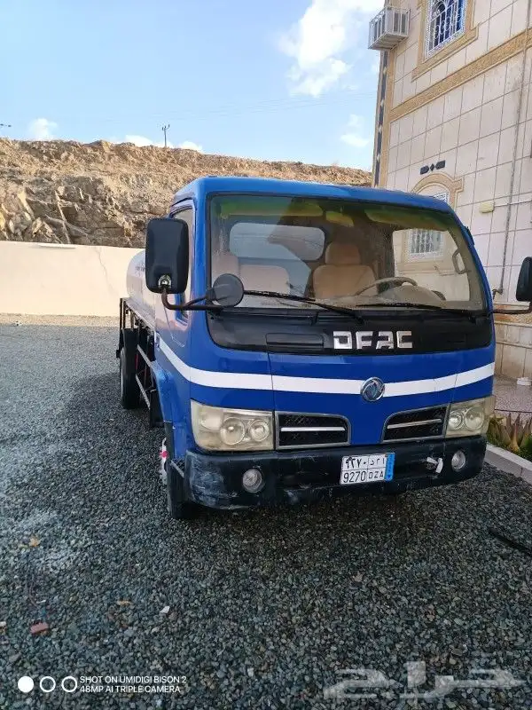 دينا وايت للبيع 0