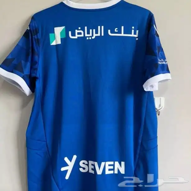 تشرتات الاتحاد الزي الجديد درجه اولى طباعه حسب رغبتكم 7