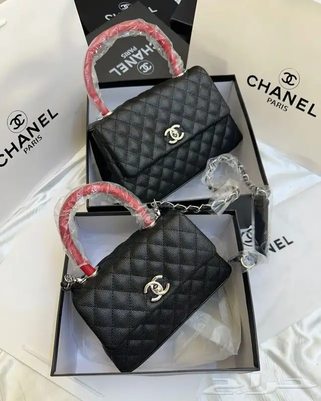 شنطه ماركات شانيل شنط ماركه chanel 7