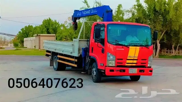ونش كرين 0