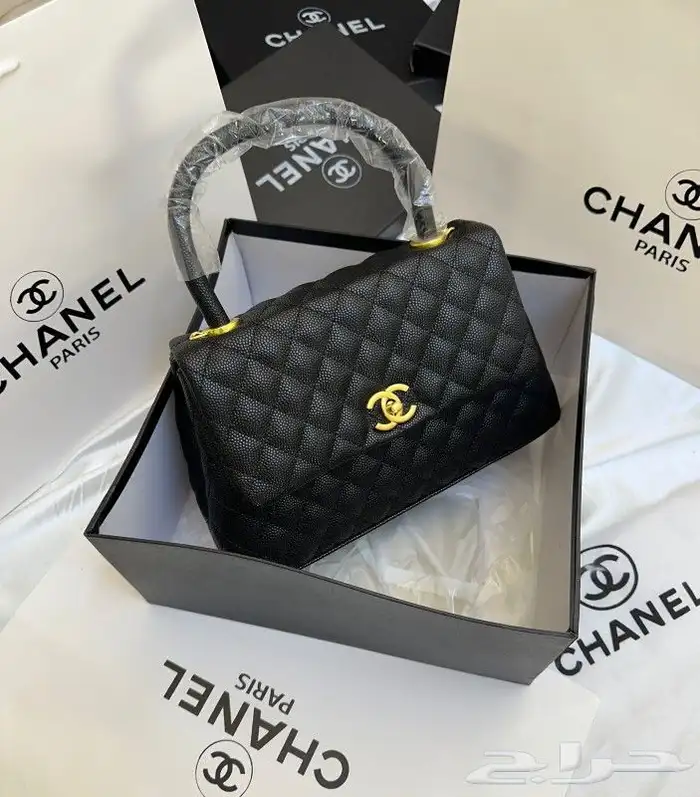 شنطه ماركات شانيل شنط ماركه chanel 1