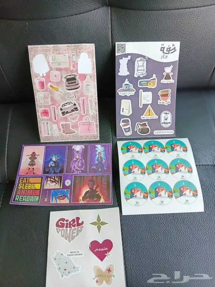 مطبعة مطبوعات 1