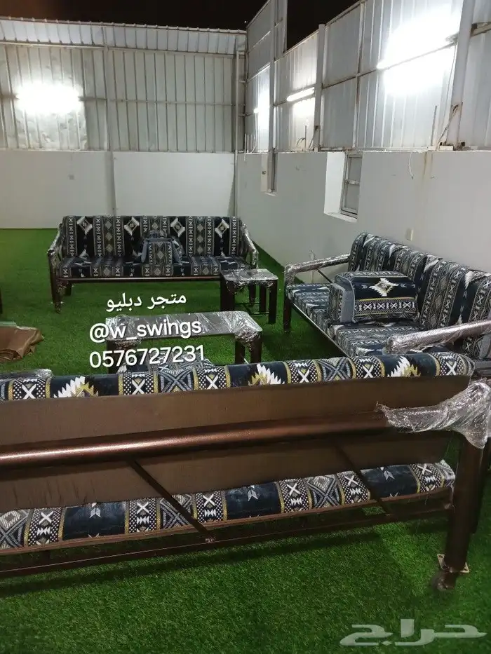 كراسي جلسات خارجية حديد و خشب 5