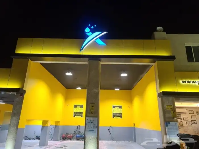 لوحات حروف بارزة وجميع أعمال الدعاية والإعلان 2