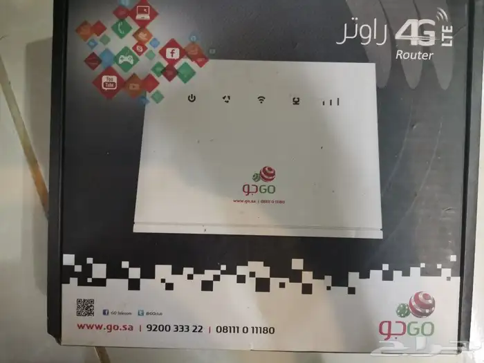 راوتر شركة Go للبيع 0
